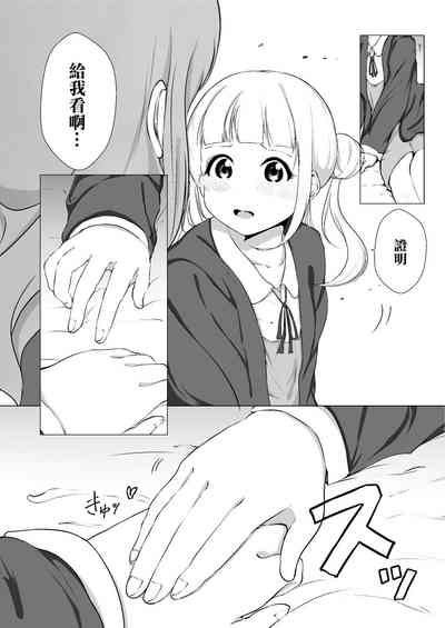 第11页图