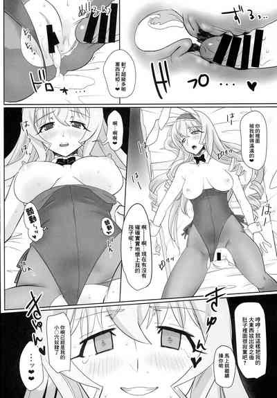 第23頁圖