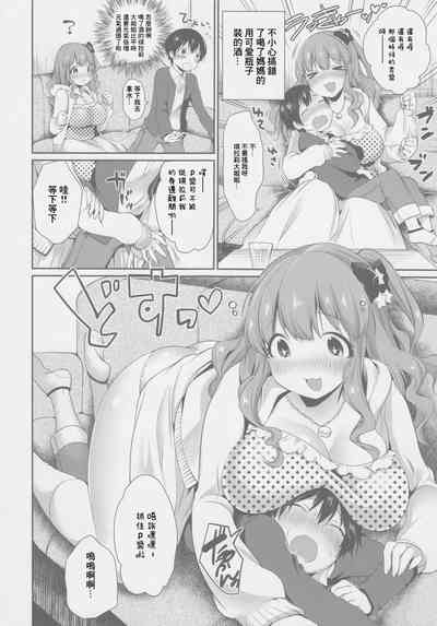 第19頁圖