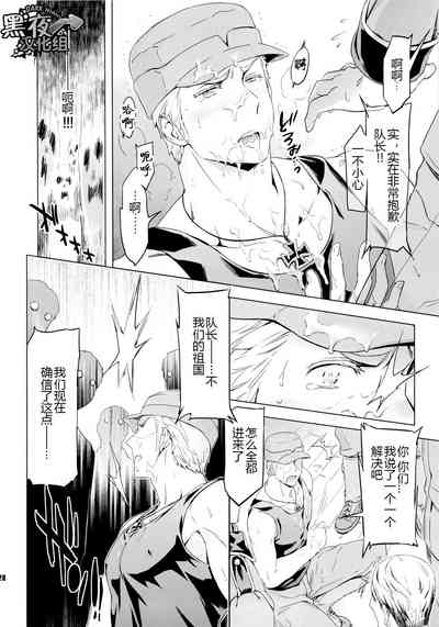 第27頁圖