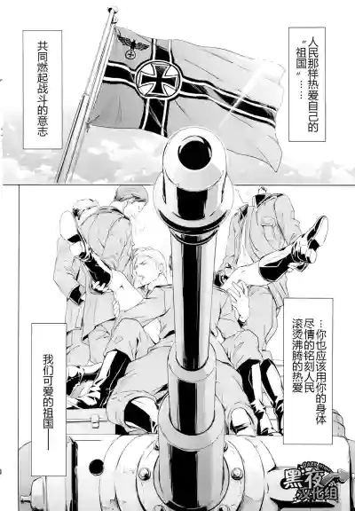 第47頁圖