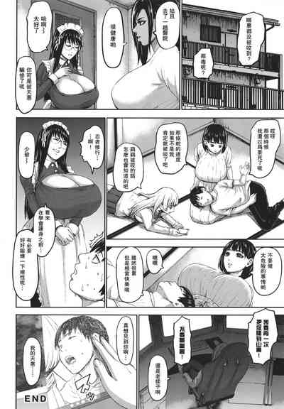 第111頁圖