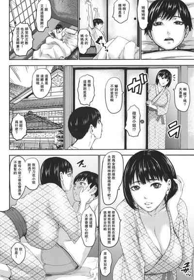 第143頁圖