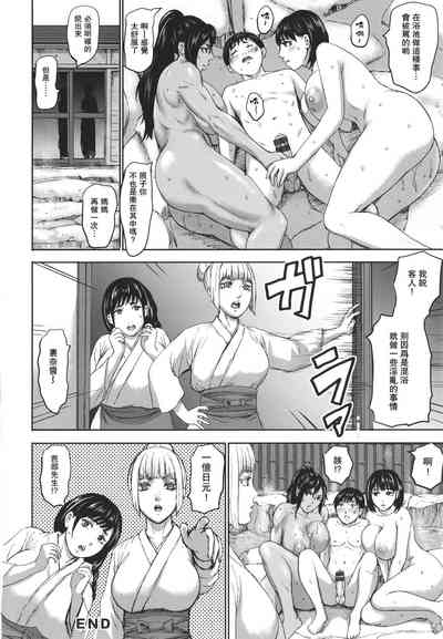 第155頁圖