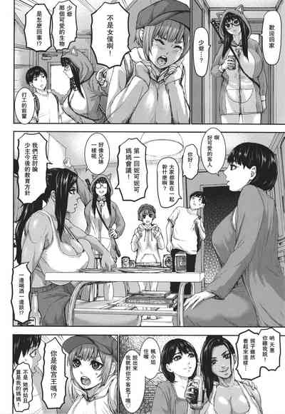 第51頁圖
