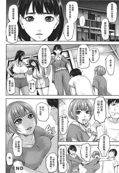 第67頁圖