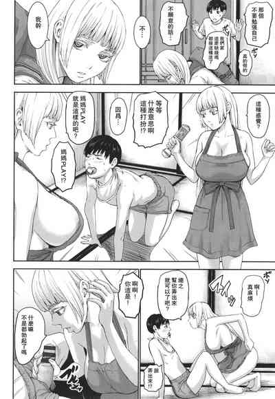 第71頁圖