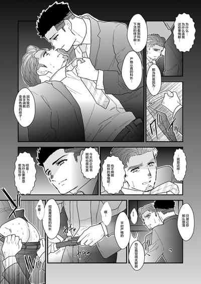 第19页图