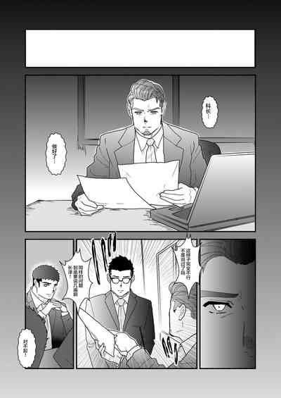 第31页图