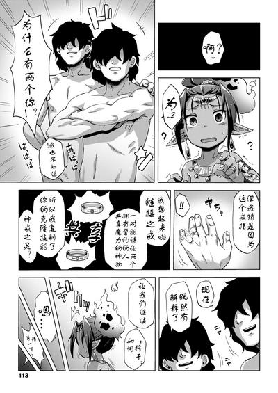 第19頁圖