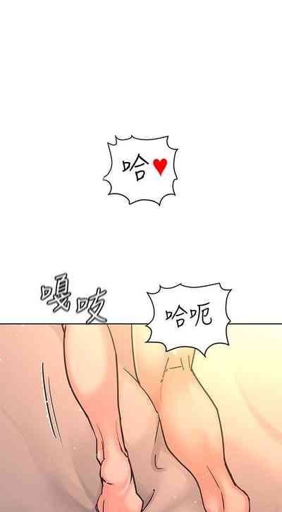 第119页图