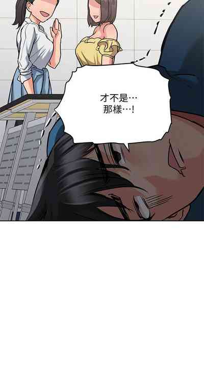 第147页图