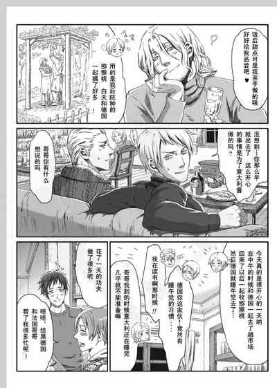第23頁圖