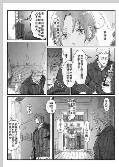 第27頁圖