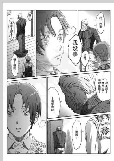 第35頁圖