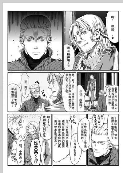 第43頁圖