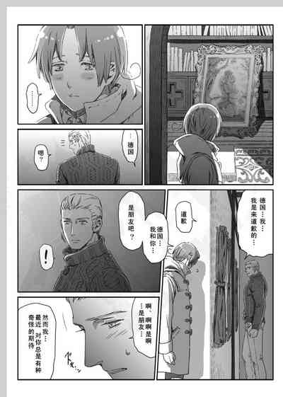 第47頁圖