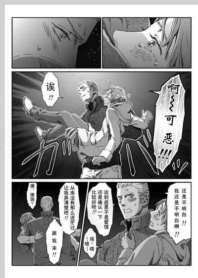 第55頁圖