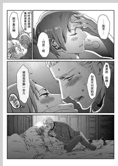 第59頁圖