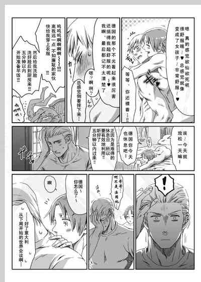 第67頁圖