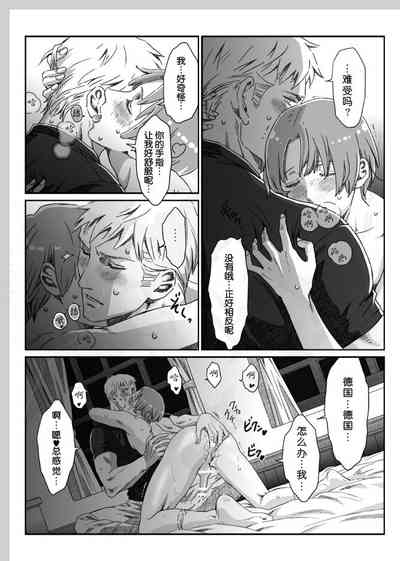 第11頁圖