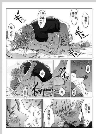 第19頁圖
