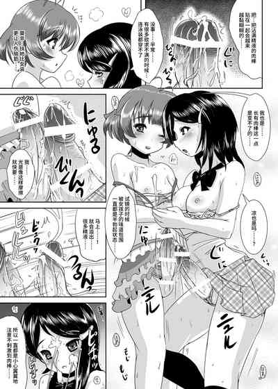 第15页图