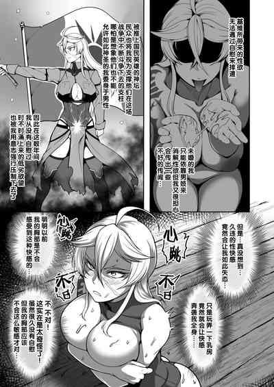 第31頁圖