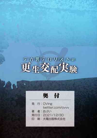 第47页图