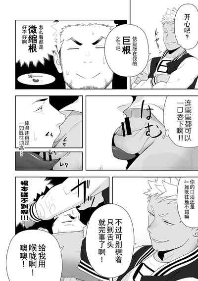 第15页图