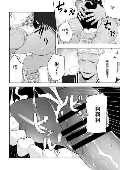 第19页图
