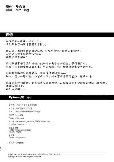 第39页图