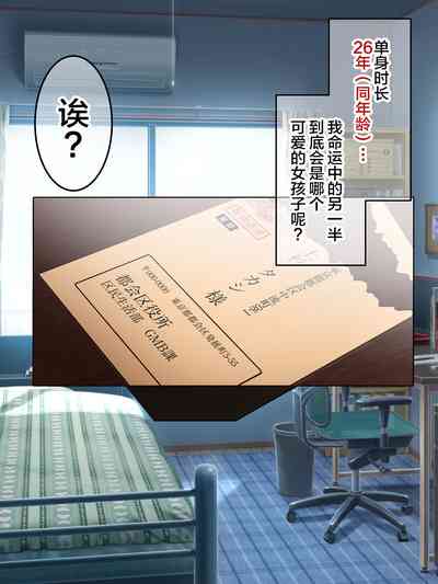 第11页图