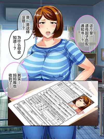 第15页图