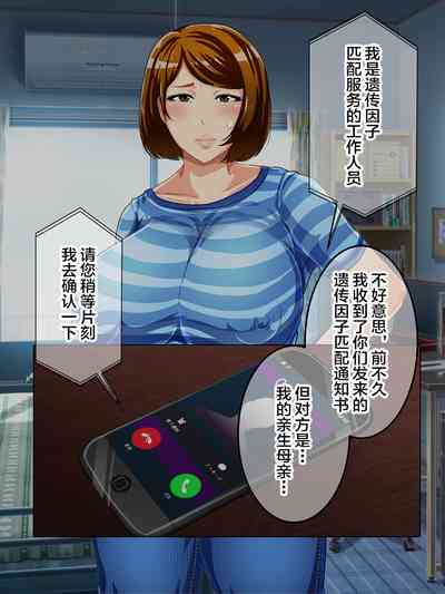 第19页图