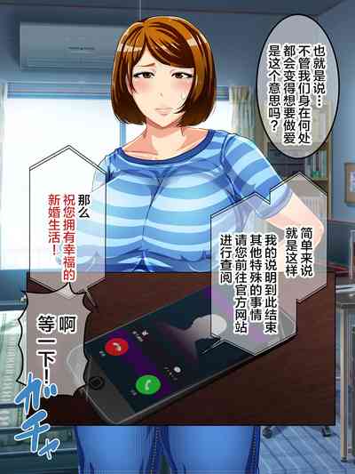 第23页图