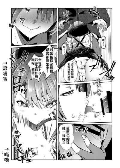 第15页图