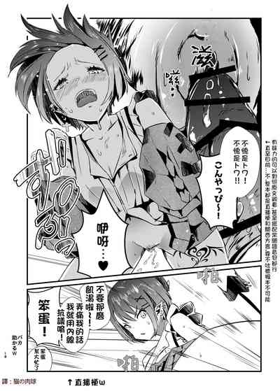 第19页图