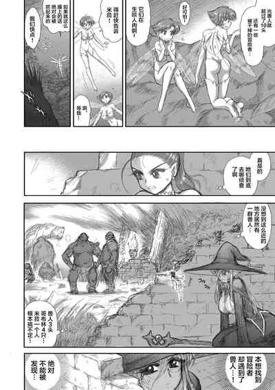 第103頁圖