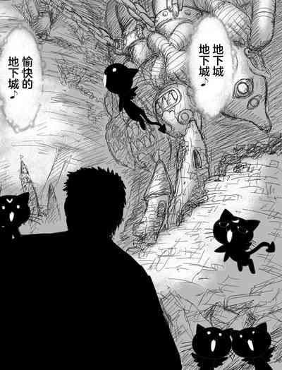 第11頁圖
