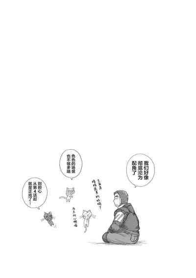 第135頁圖