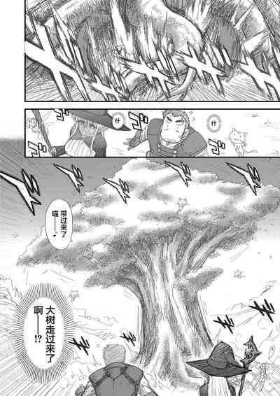 第143頁圖