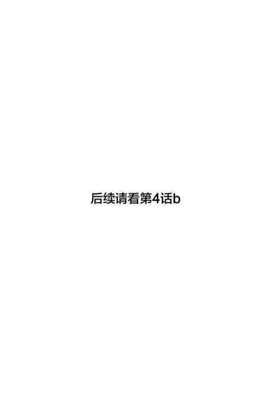 第147頁圖
