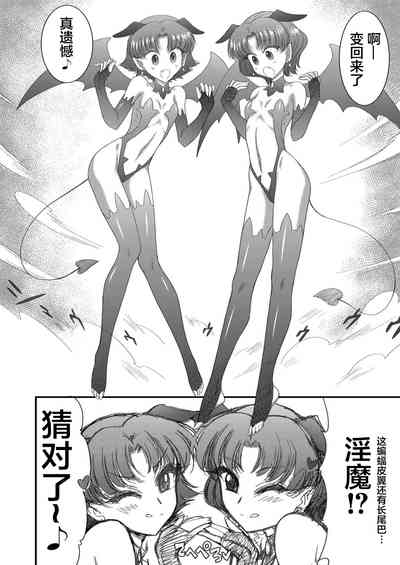 第151頁圖