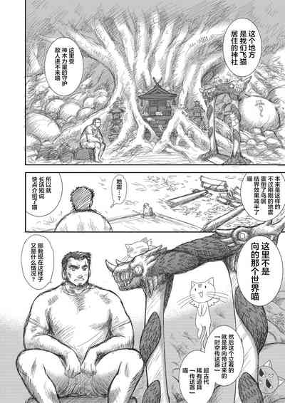 第15頁圖