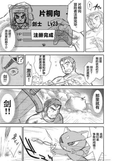 第27頁圖
