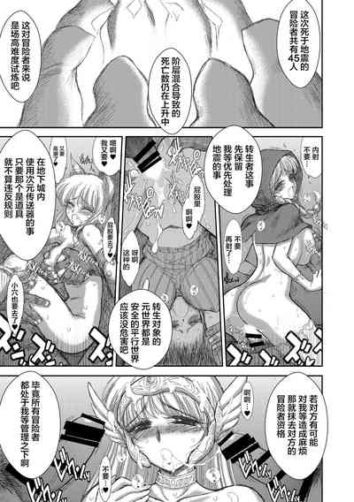 第35頁圖