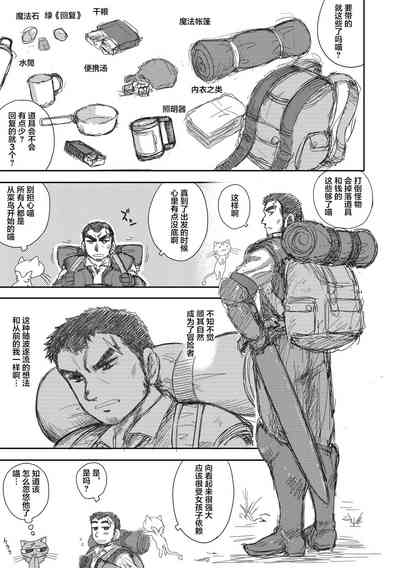 第39頁圖