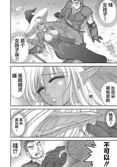 第47頁圖