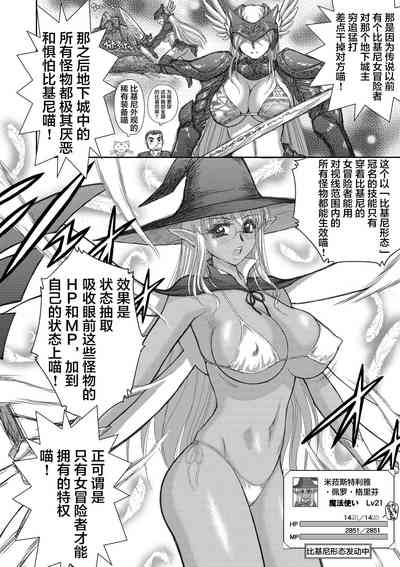 第59頁圖